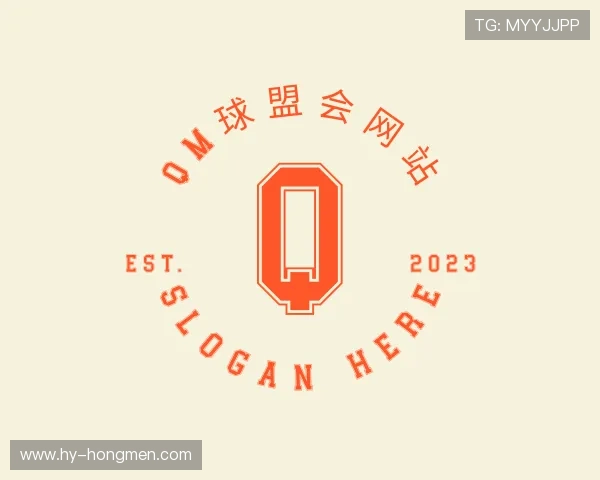 介绍qm球盟会网站